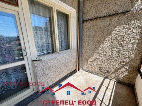 ������� 4-����� | Imot.bg � ����� ������ 8