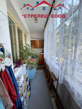 ������� 4-����� | Imot.bg � ����� ������ 7