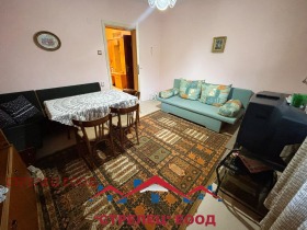 ������� 4-����� | Imot.bg � ����� ������ 5