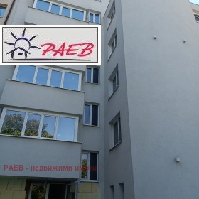 ������� ���������� | Imot.bg � ����� ������ 4