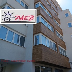 ������� ���������� | Imot.bg � ����� ������ 2