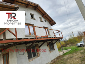 Hus Paramun, region Pernik 15