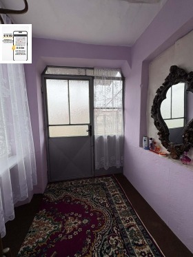 ������� ���� | Imot.bg � ����� ������ 5