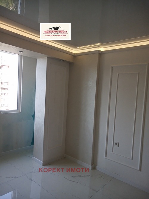 Продаја  Студио Шумен , Бојан Балгаранов 1 , 42 м2 | 37541587 - слика [5]