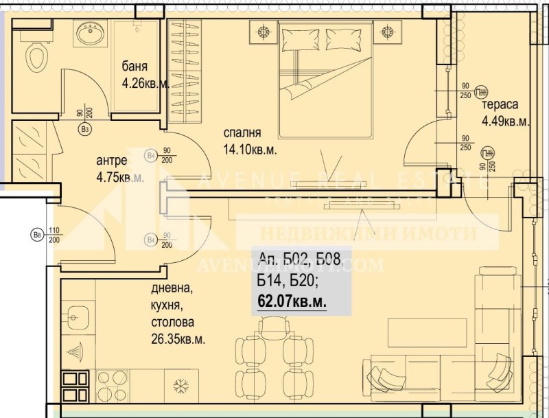 De vânzare  1 dormitor Plovdiv , Cârșiiaca , 72 mp | 24543195 - imagine [3]