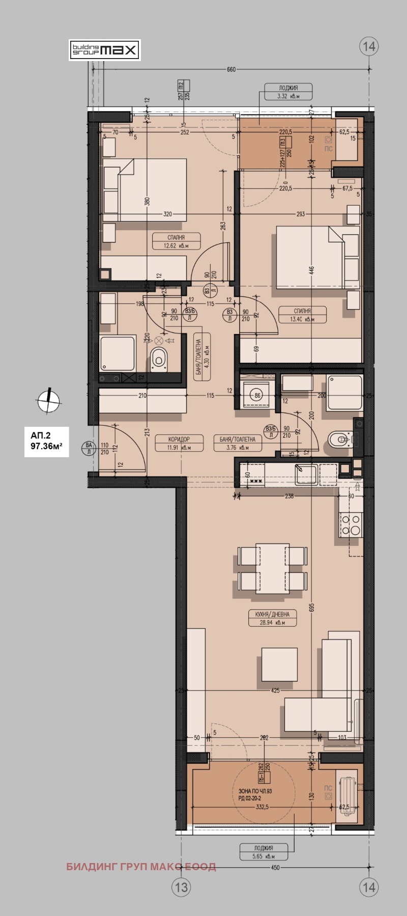 Zu verkaufen  2 Schlafzimmer Sofia , Owtscha kupel 1 , 115 qm | 10602561 - Bild [8]