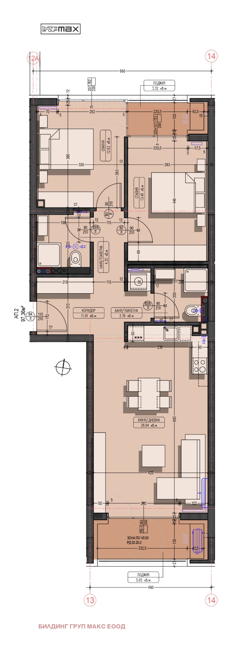 Продава 3-СТАЕН, гр. София, Овча купел 1, снимка 7 - Aпартаменти - 48671798