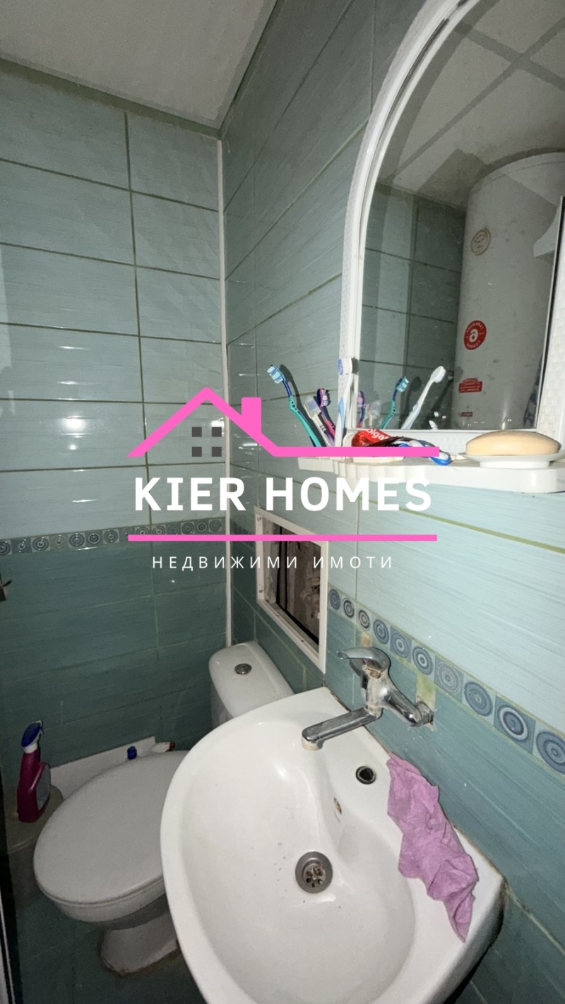 Продава 3-СТАЕН, гр. Димитровград, област Хасково, снимка 6 - Апартаменти - 52209239