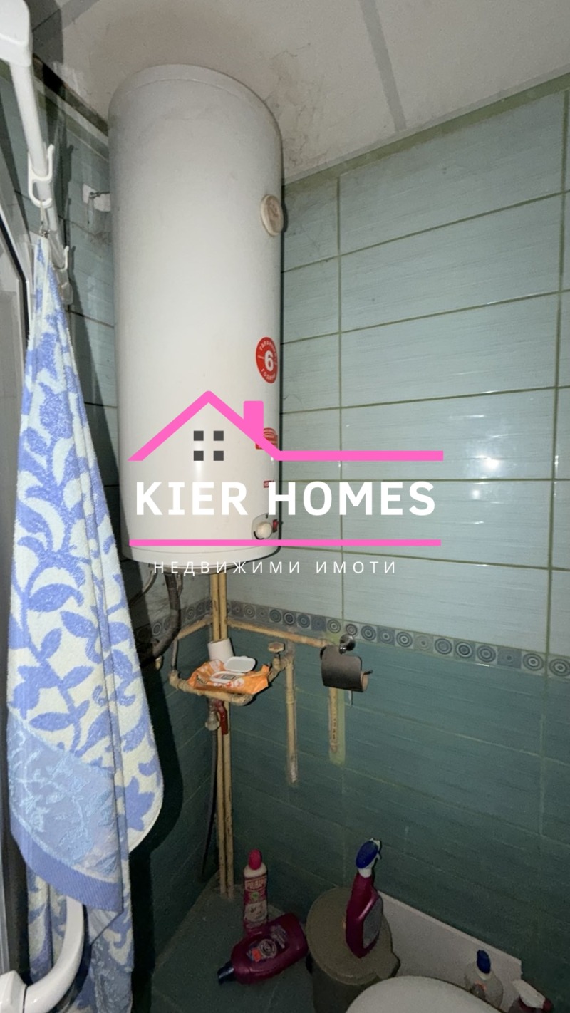 Продава 3-СТАЕН, гр. Димитровград, област Хасково, снимка 7 - Апартаменти - 52209239