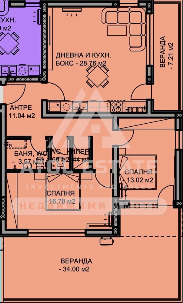 Продава 3-СТАЕН, гр. Пловдив, Остромила, снимка 2 - Апартаменти - 54159266