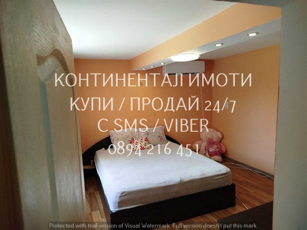 Zu verkaufen  Haus region Plowdiw , Panitscheri , 170 qm | 96507501 - Bild [4]