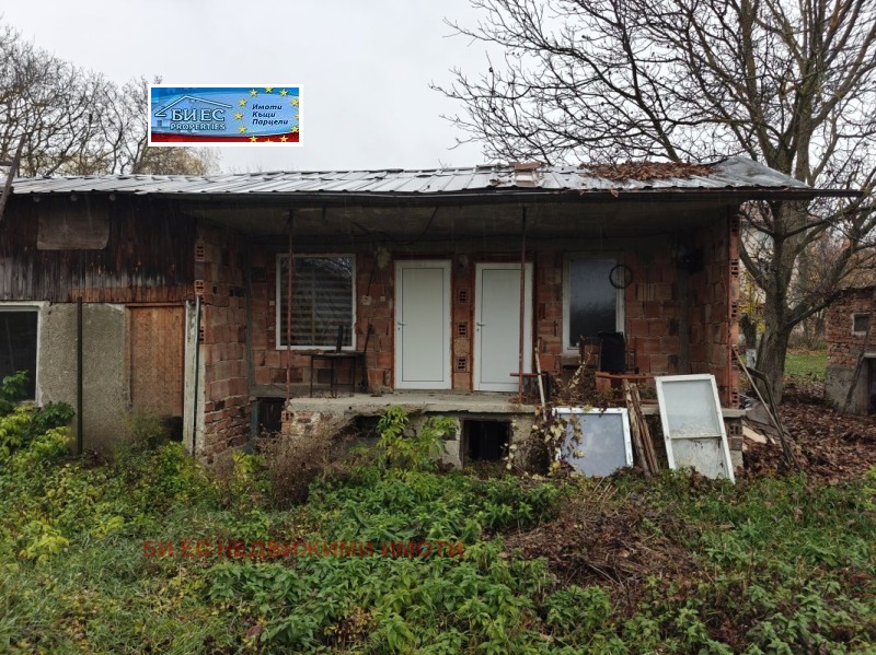 Продава КЪЩА, с. Горни Романци, област Перник, снимка 3 - Къщи - 52380871