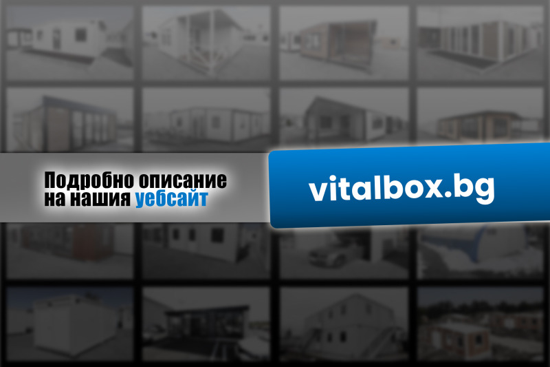 Продава ГАРАЖ, ПАРКОМЯСТО, гр. София, Гоце Делчев, снимка 2 - Гаражи и паркоместа - 52372979
