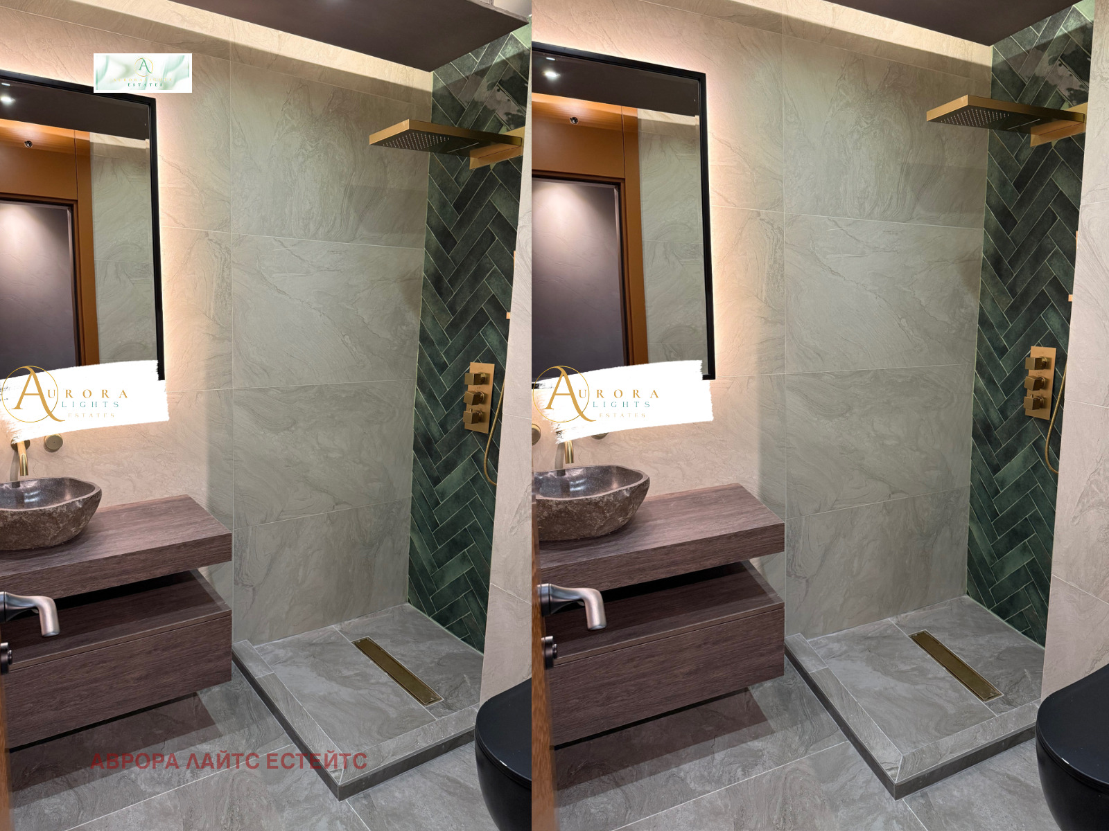 Продава 2-СТАЕН, гр. София, Кръстова вада, снимка 8 - Апартаменти - 53800460