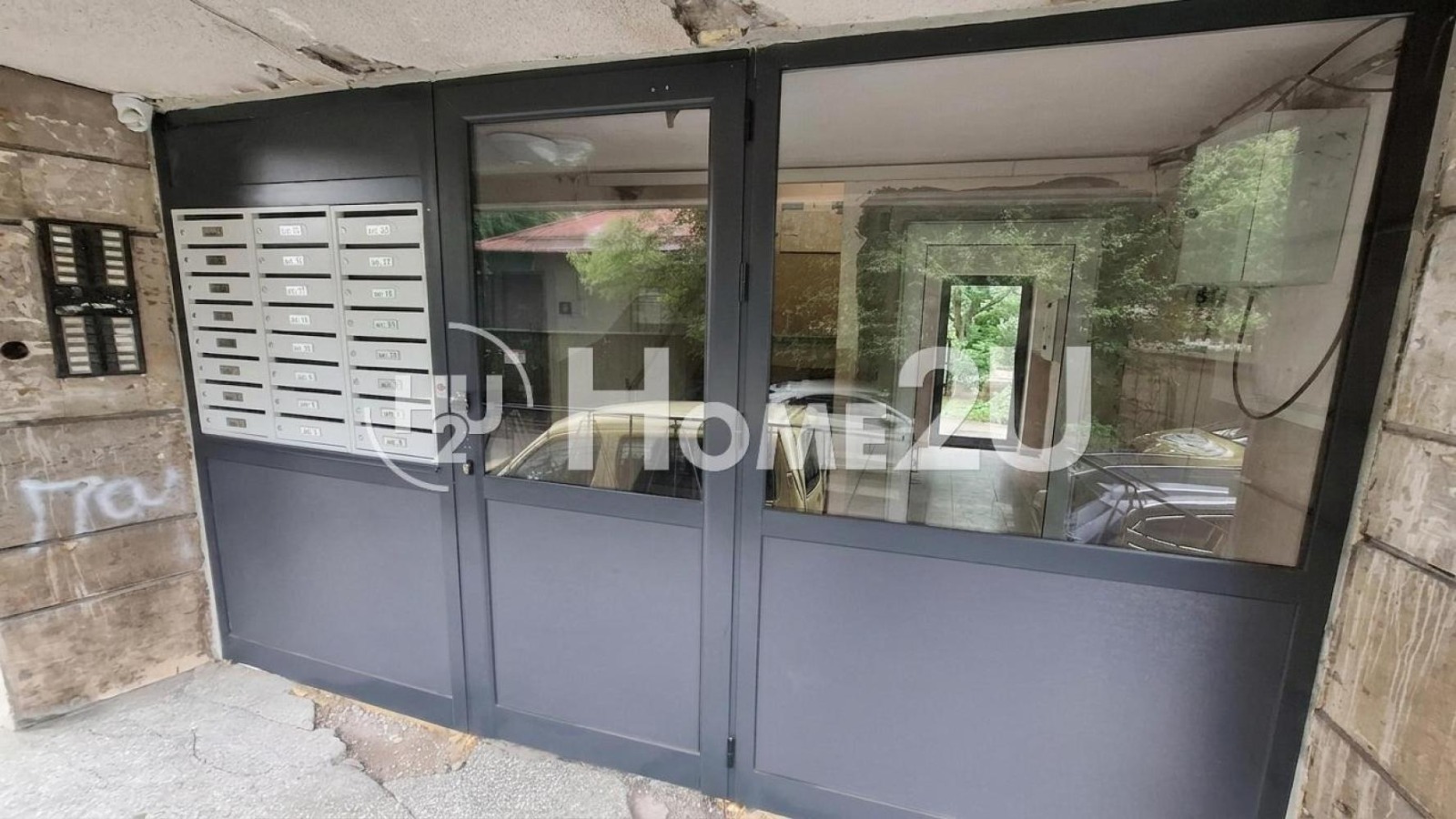 Продава 2-СТАЕН, гр. София, Сухата река, снимка 2 - Апартаменти - 56093207