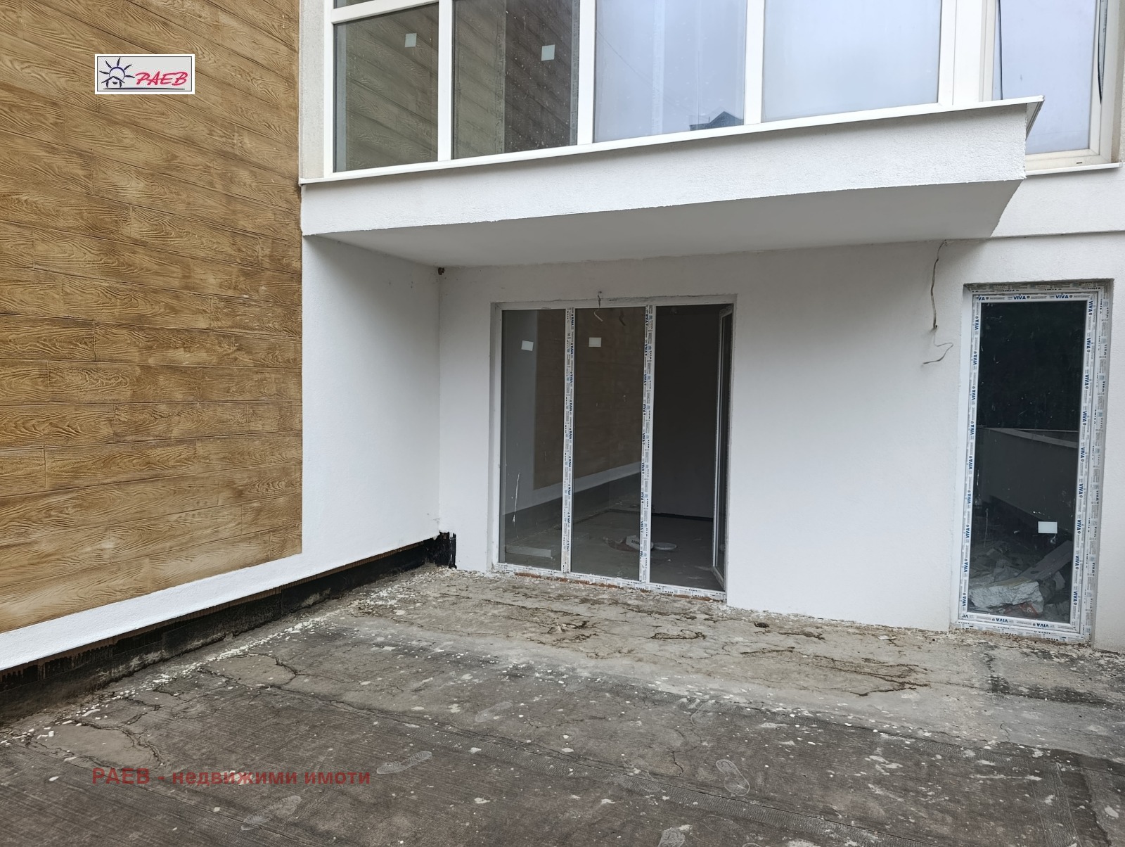 Продава 3-СТАЕН, гр. Русе, Хъшове, снимка 12 - Апартаменти - 55357733