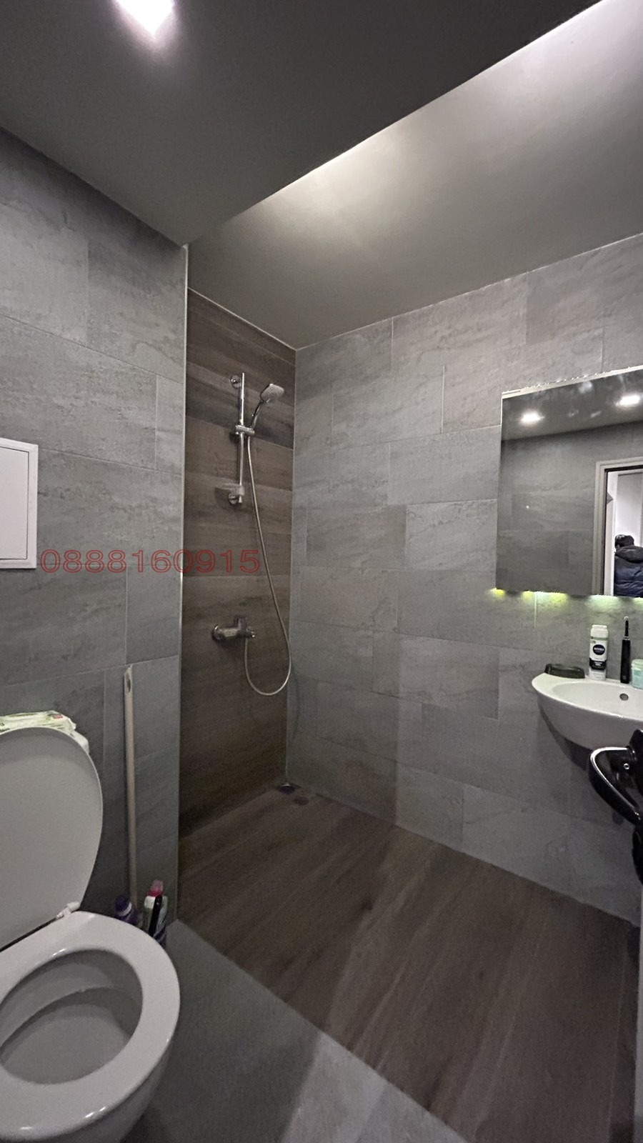 Продава 3-СТАЕН, гр. София, Манастирски ливади, снимка 15 - Апартаменти - 54409383