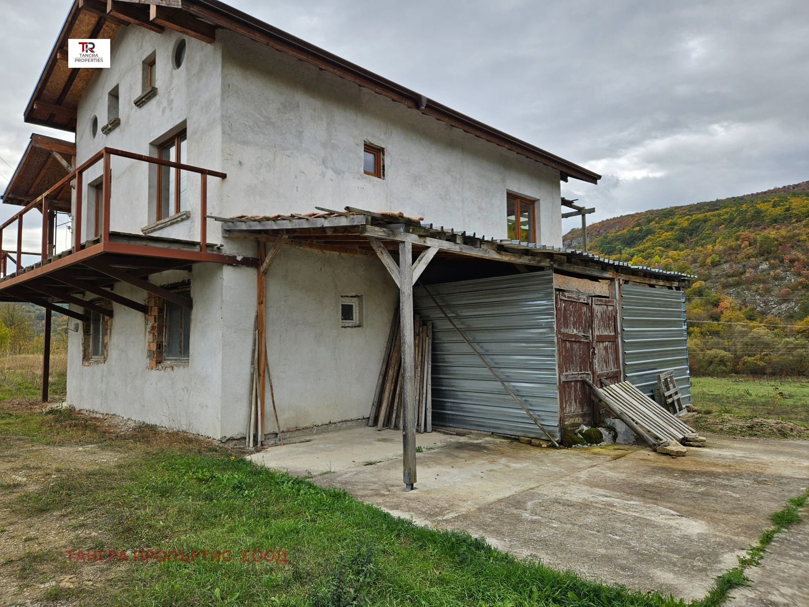 Продава КЪЩА, с. Парамун, област Перник, снимка 15 - Къщи - 53299521