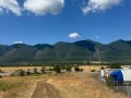 Продава СКЛАД, област Враца, с. Нефела • 150000 лв. • 25473626 — Holmes.bg