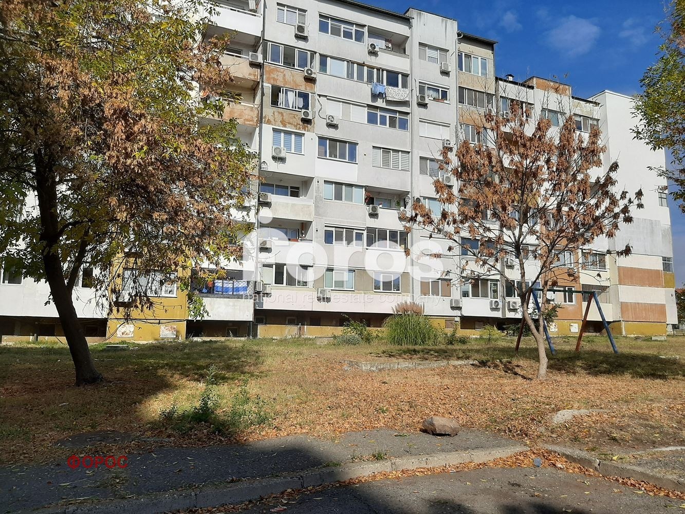 ������� 2-����� | Imot.bg � ����������� 14