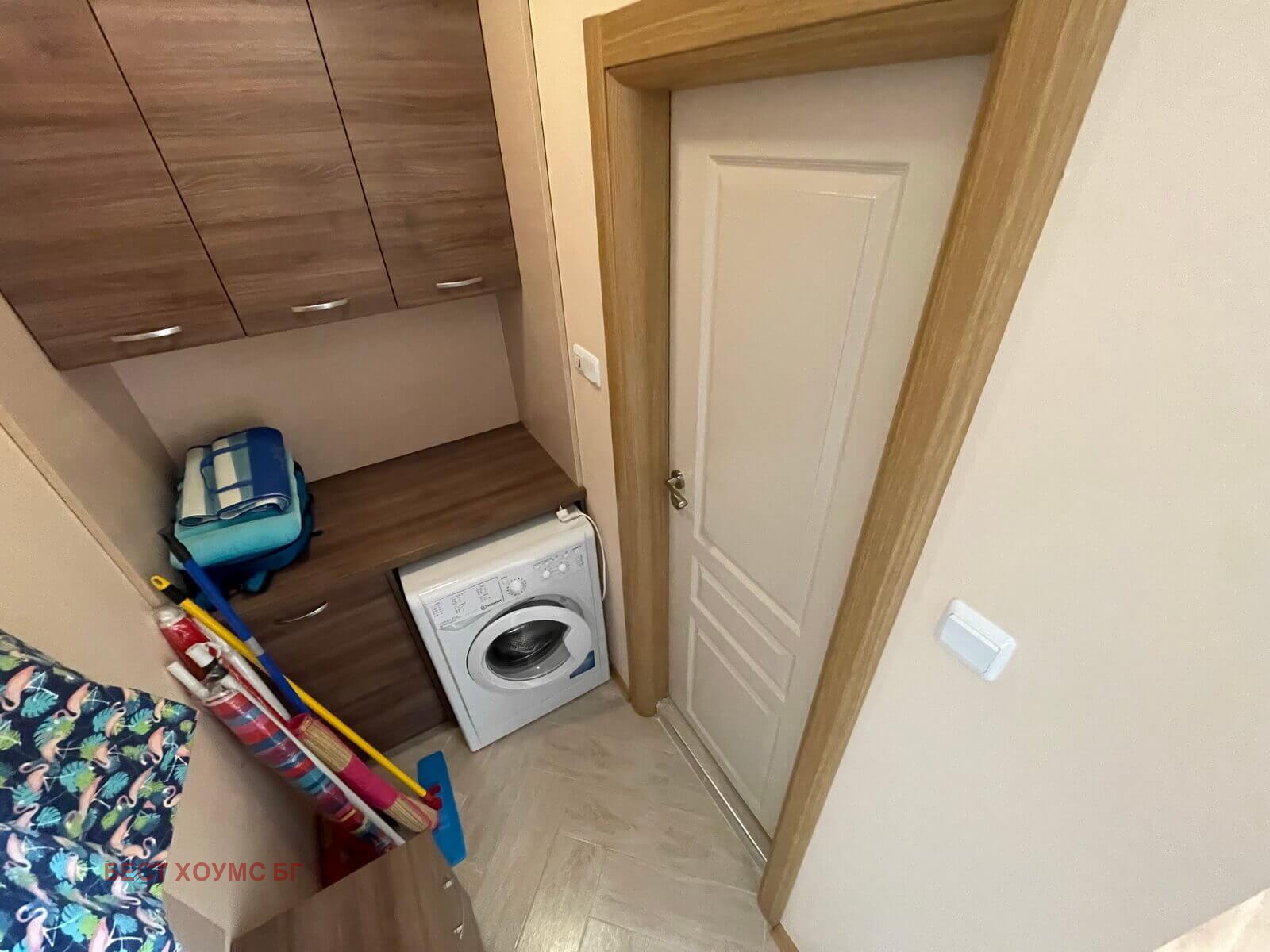 ������� 3-����� | Imot.bg � ����������� 4