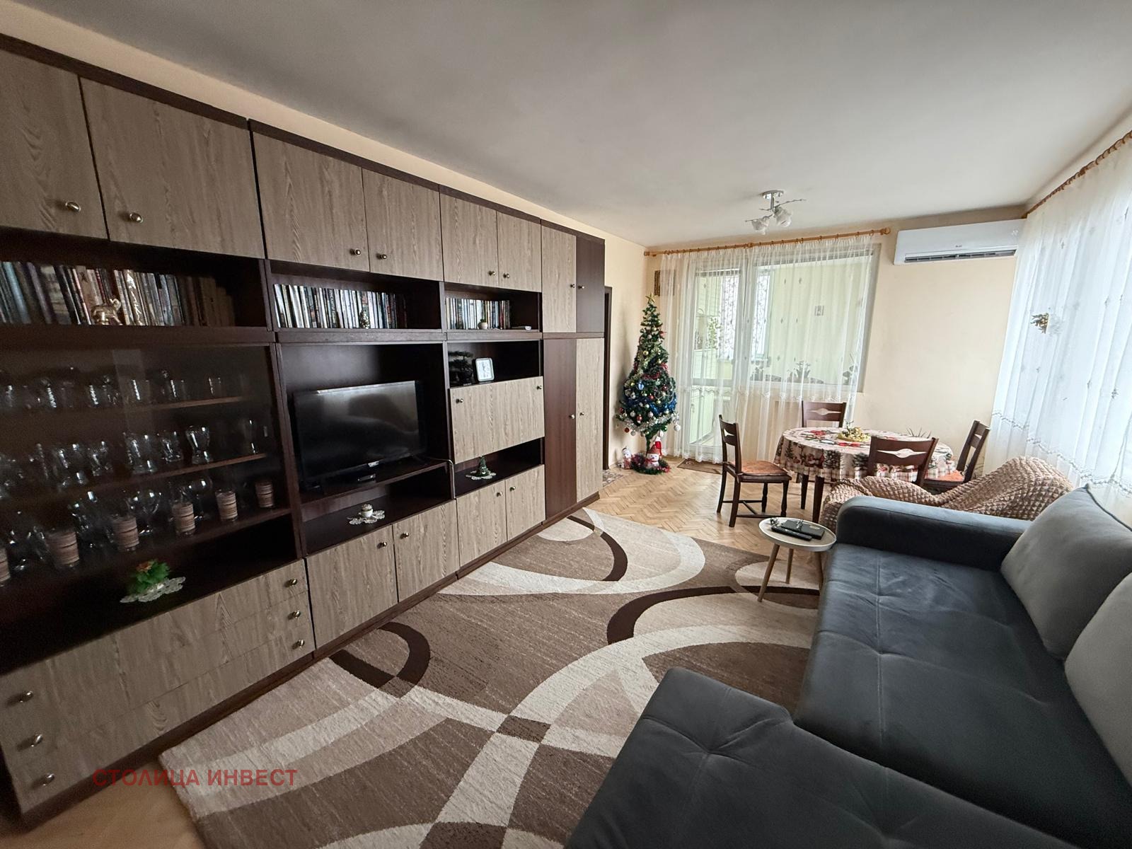 ������� 3-����� | Imot.bg � ����������� 3