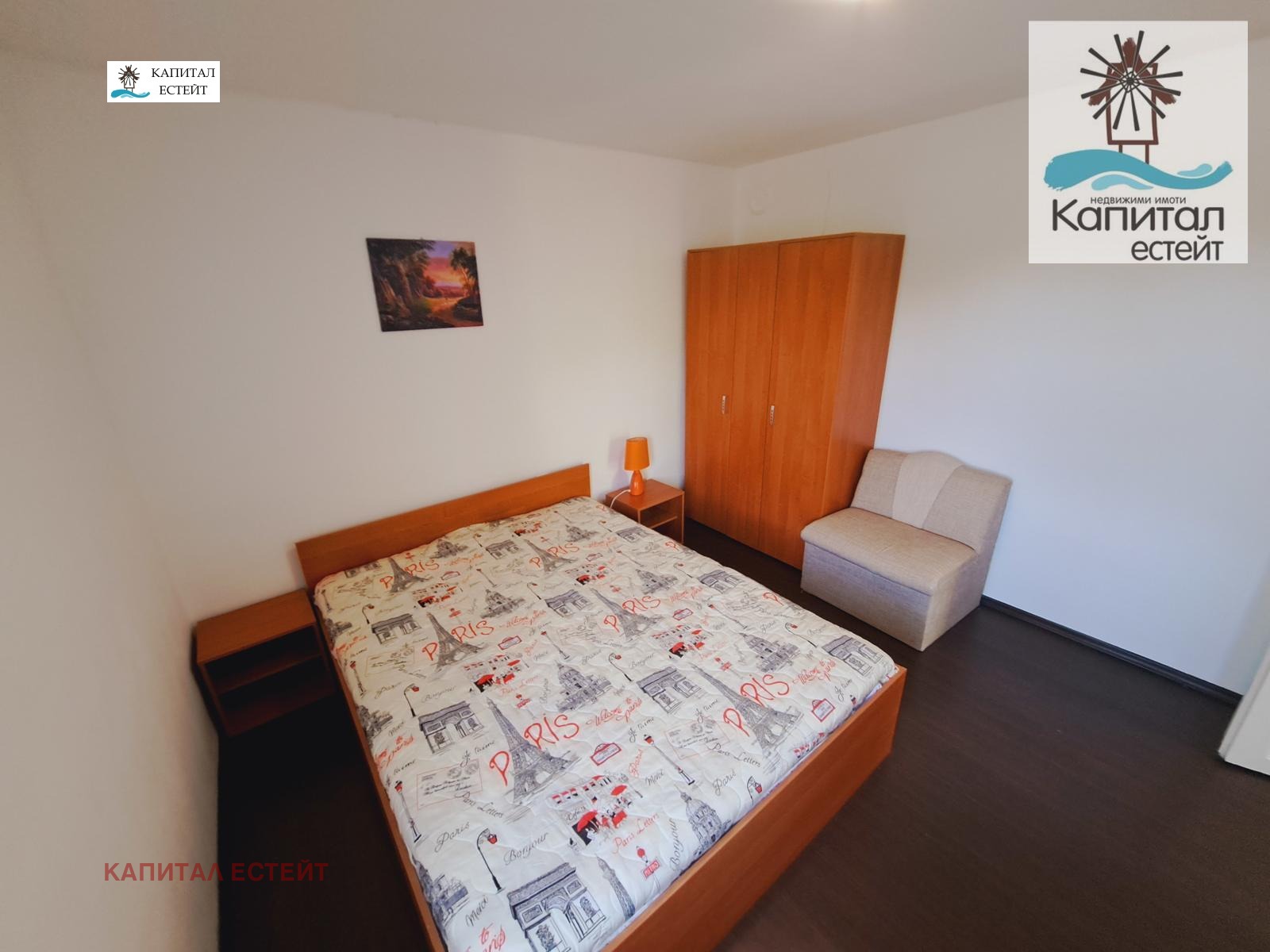 ������� ���� | Imot.bg � ����������� 6