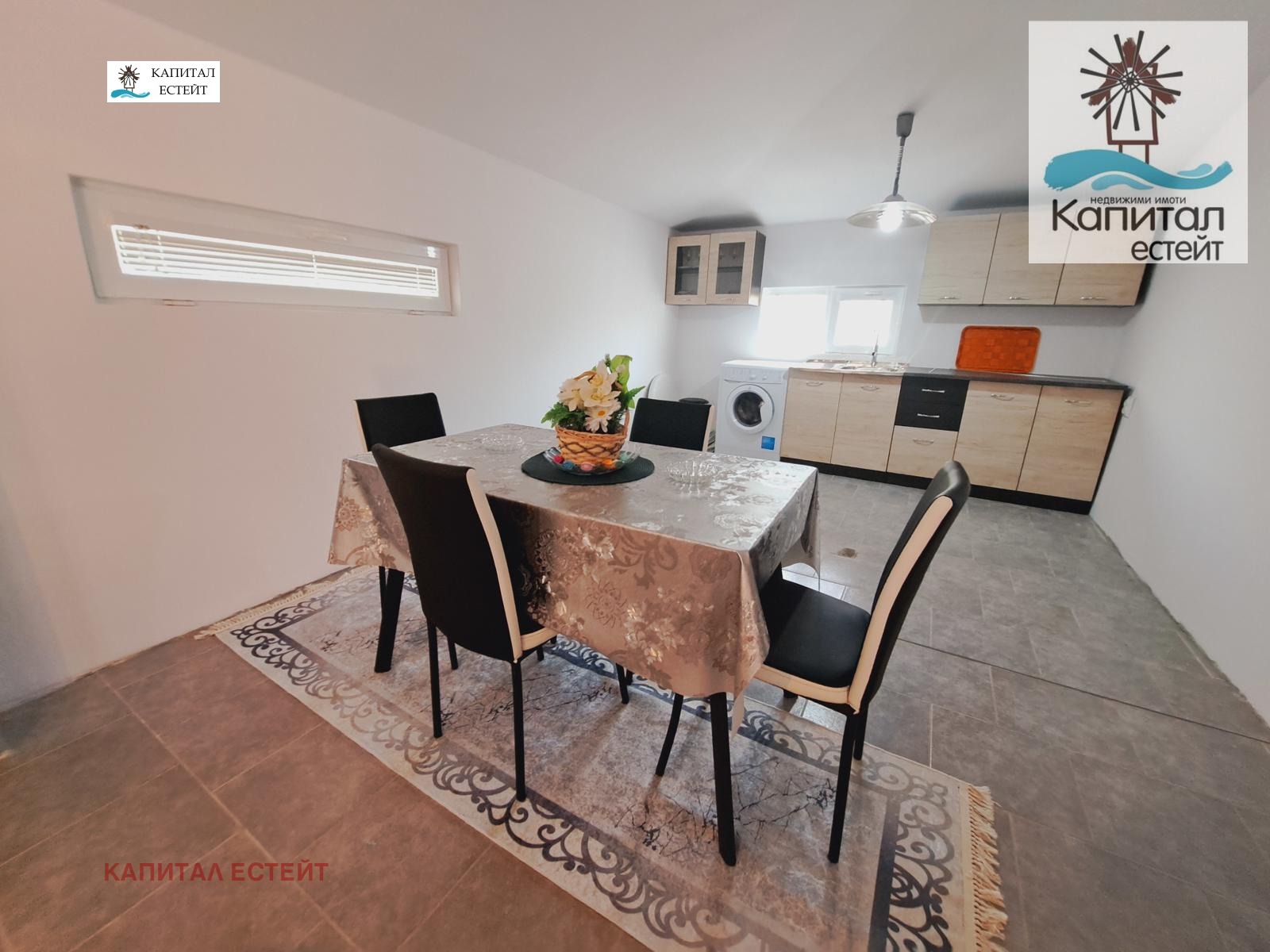 ������� ���� | Imot.bg � ����������� 11