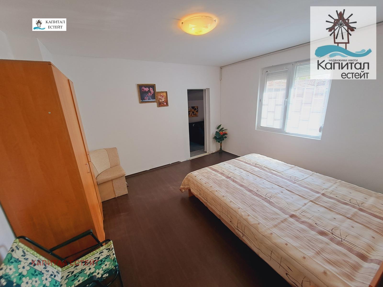 ������� ���� | Imot.bg � ����������� 8
