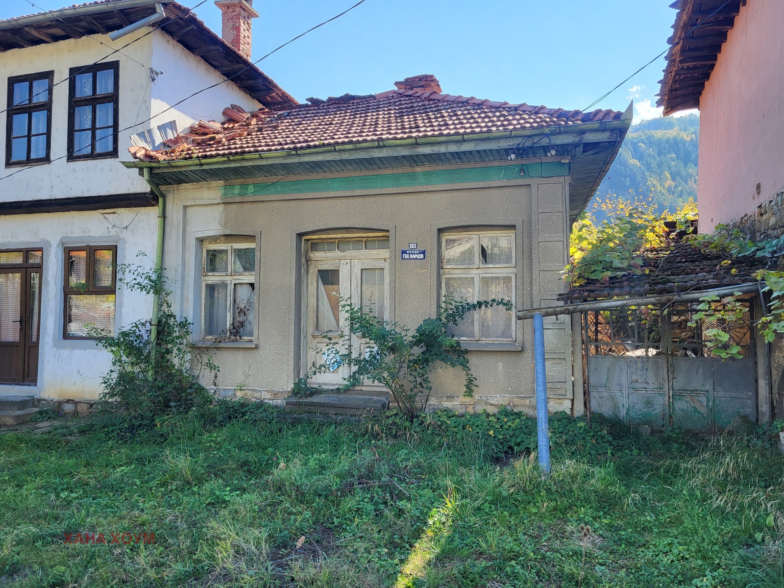 Продава КЪЩА | Imot.bg — изображение 1