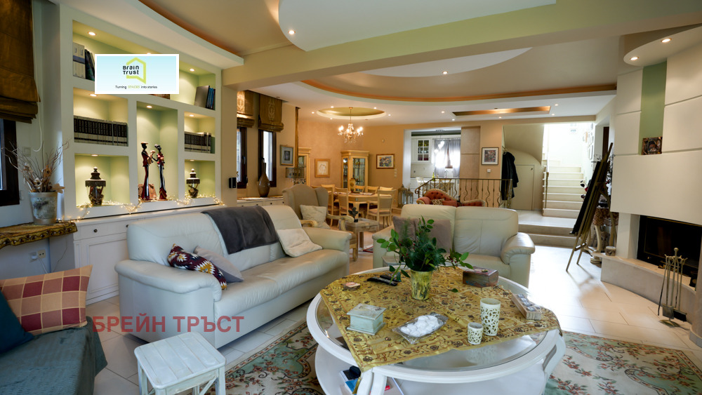 ������� ���� | Imot.bg � ����������� 5