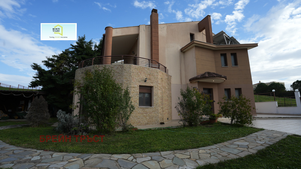 ������� ���� | Imot.bg � ����������� 15