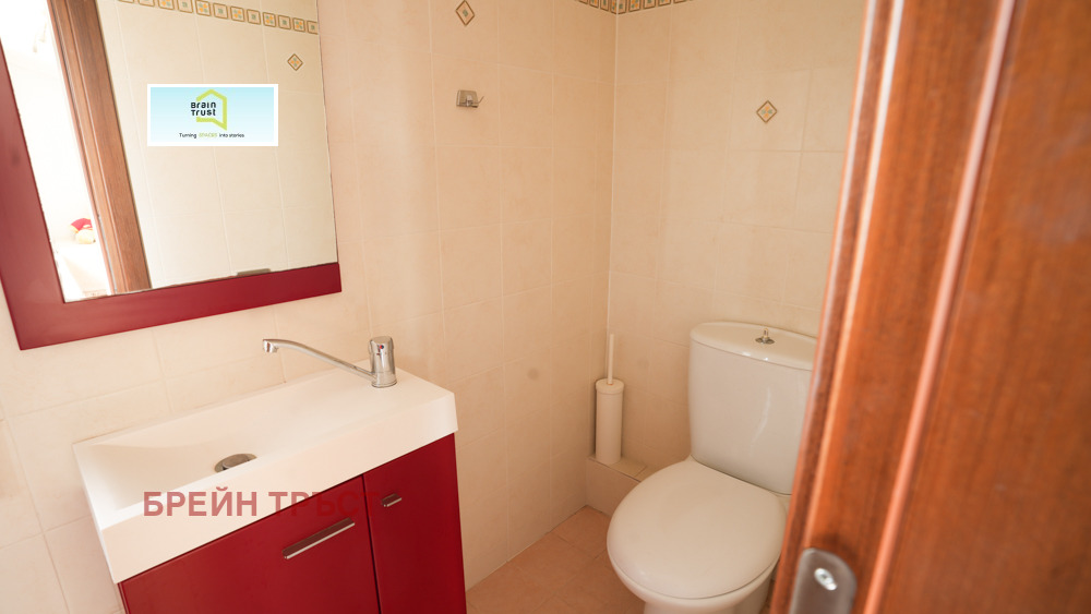 ������� ���� | Imot.bg � ����������� 11