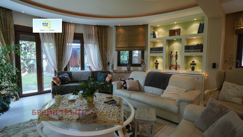 ������� ���� | Imot.bg � ����������� 6