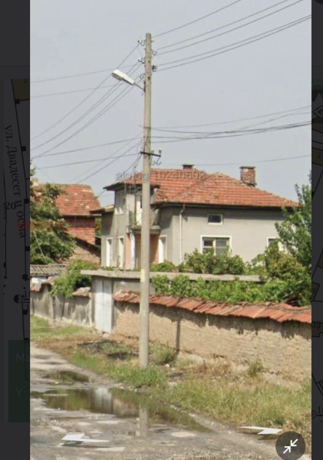 ������� ���� | Imot.bg � ����������� 1