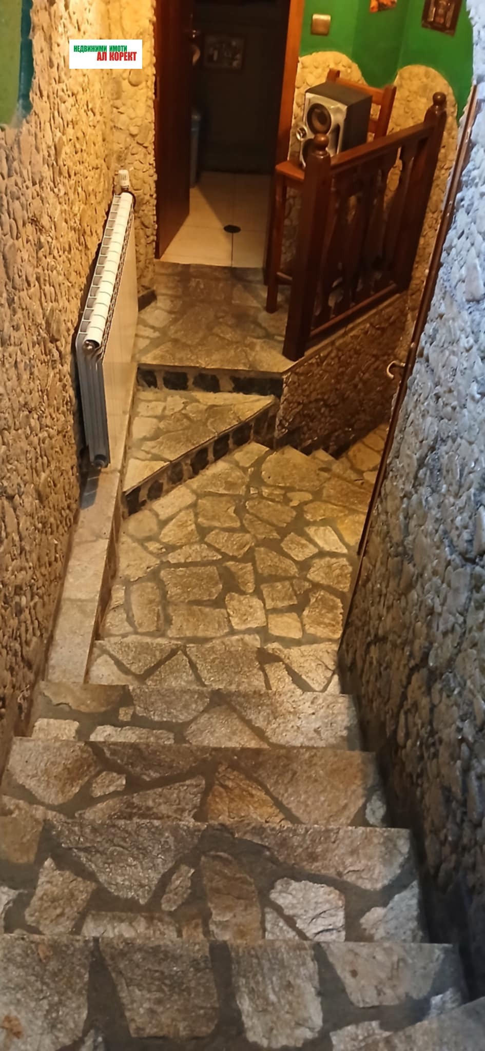 Продава ЗАВЕДЕНИЕ | Imot.bg — изображение 5