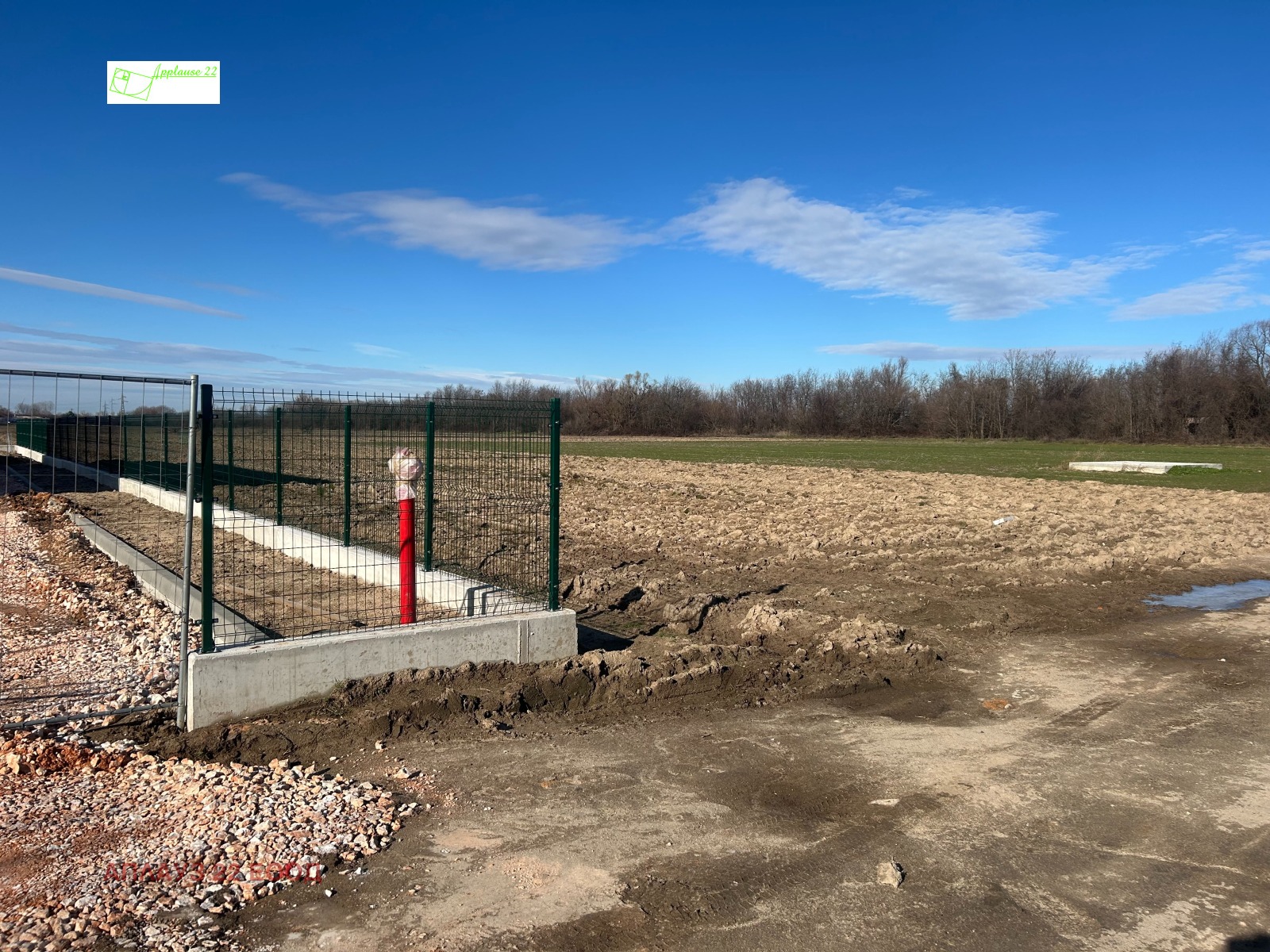 ������� ������ | Imot.bg � ����������� 1