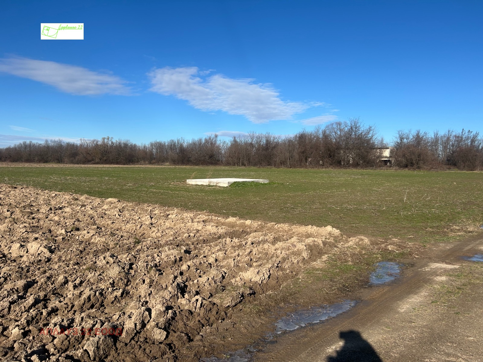 ������� ������ | Imot.bg � ����������� 4