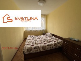  2- | Imot.bg    7
