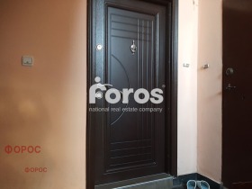 ������� 2-����� | Imot.bg � ����� ������ 12