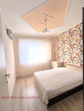 ������� 3-����� | Imot.bg � ����� ������ 7