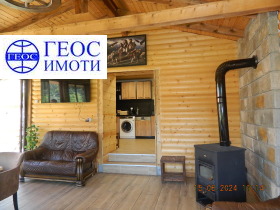 Hus Vievo, region Smolyan 3