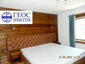 House Vievo, region Smolyan 12