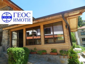 Hus Vievo, region Smolyan 2