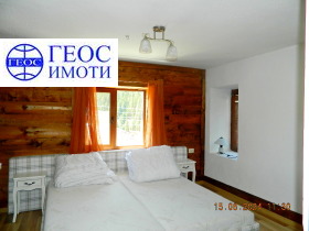 Casa Vievo, região Smolyan 14