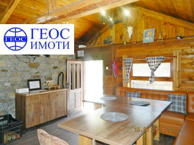 Maison Vievo, région Smolyan 8