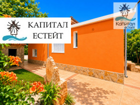 ������� ���� | Imot.bg � ����� ������ 16