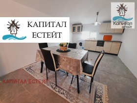 ������� ���� | Imot.bg � ����� ������ 11