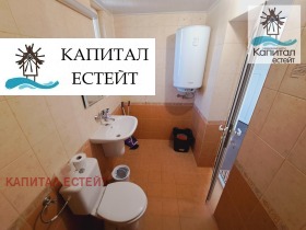 ������� ���� | Imot.bg � ����� ������ 7