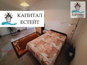 ������� ���� | Imot.bg � ����� ������ 13